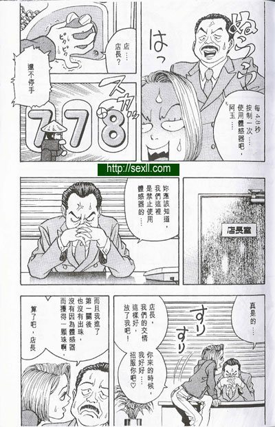 圖檔