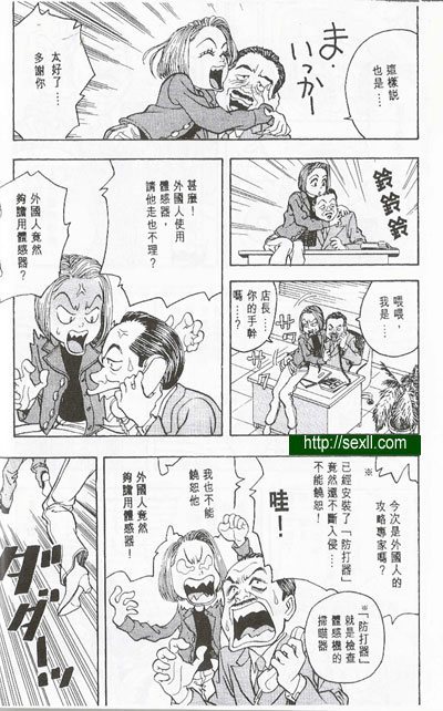 圖檔