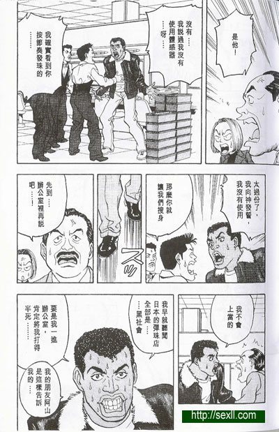 圖檔