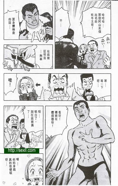 圖檔
