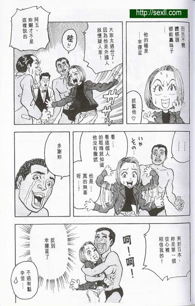 圖檔