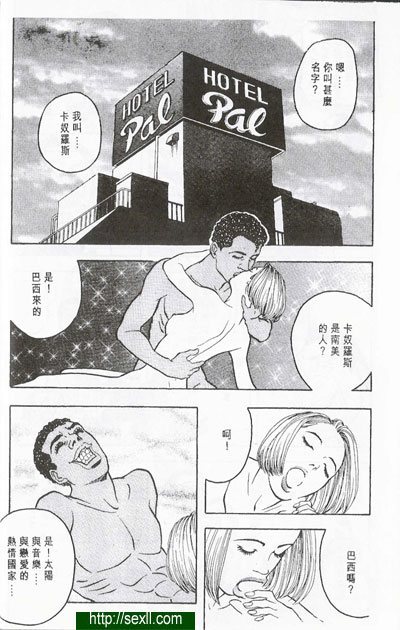圖檔