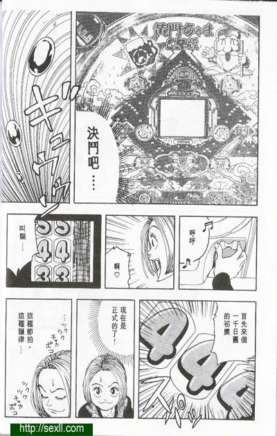 圖檔