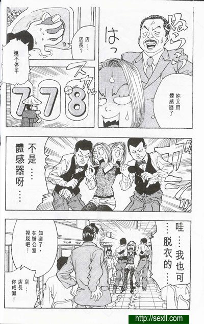 圖檔