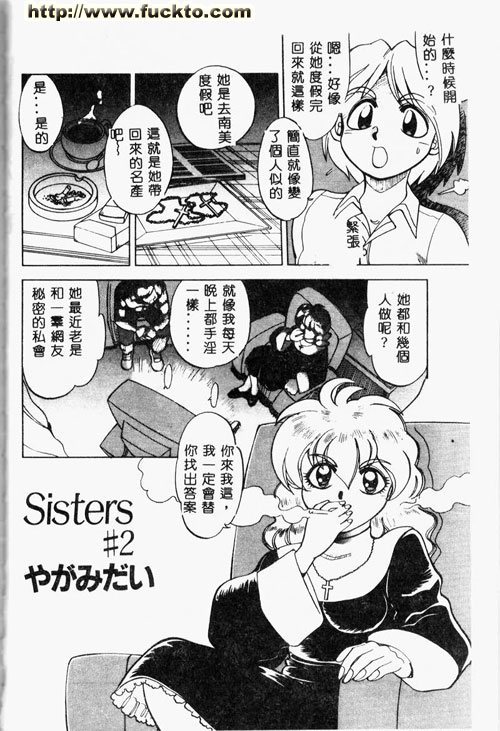 圖檔