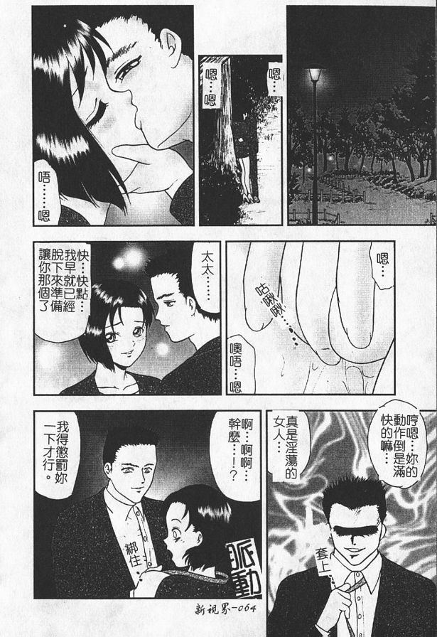 輕奴隸