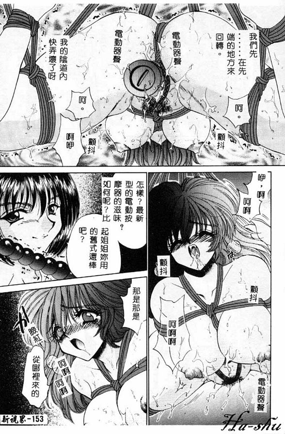 好的！小夜子小姐