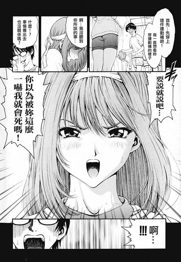 攝影玩具