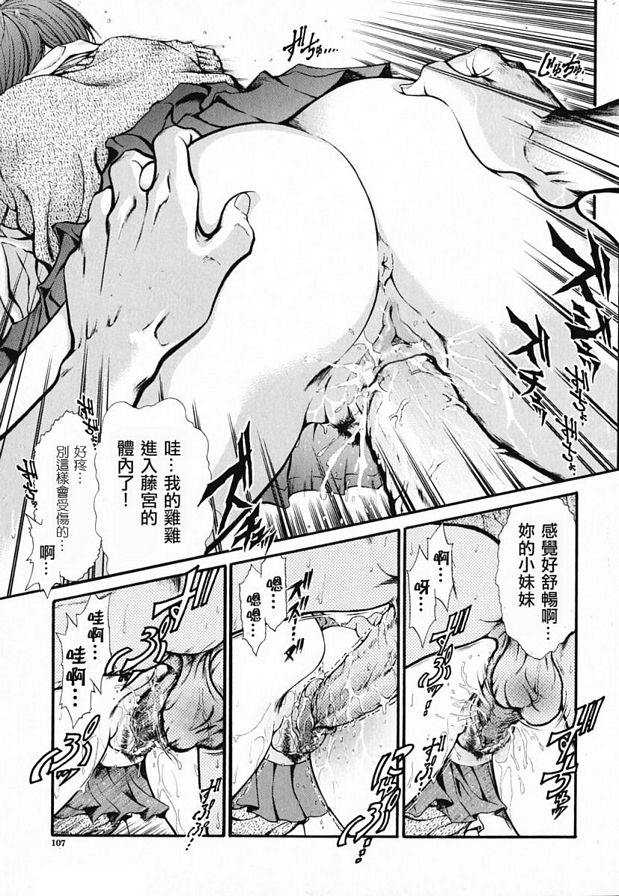 G哈索蒂索格？