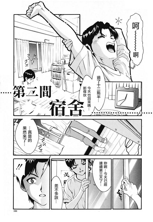 ..第二季度