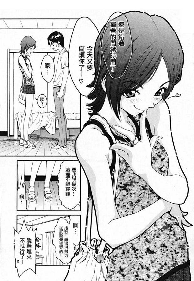 ..第二季度