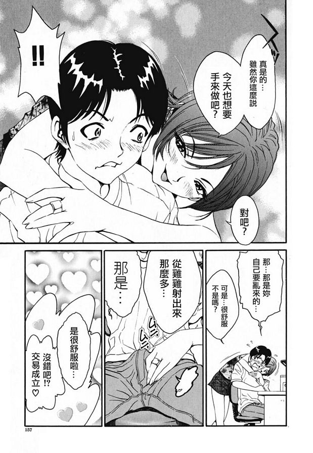 ..第二季度