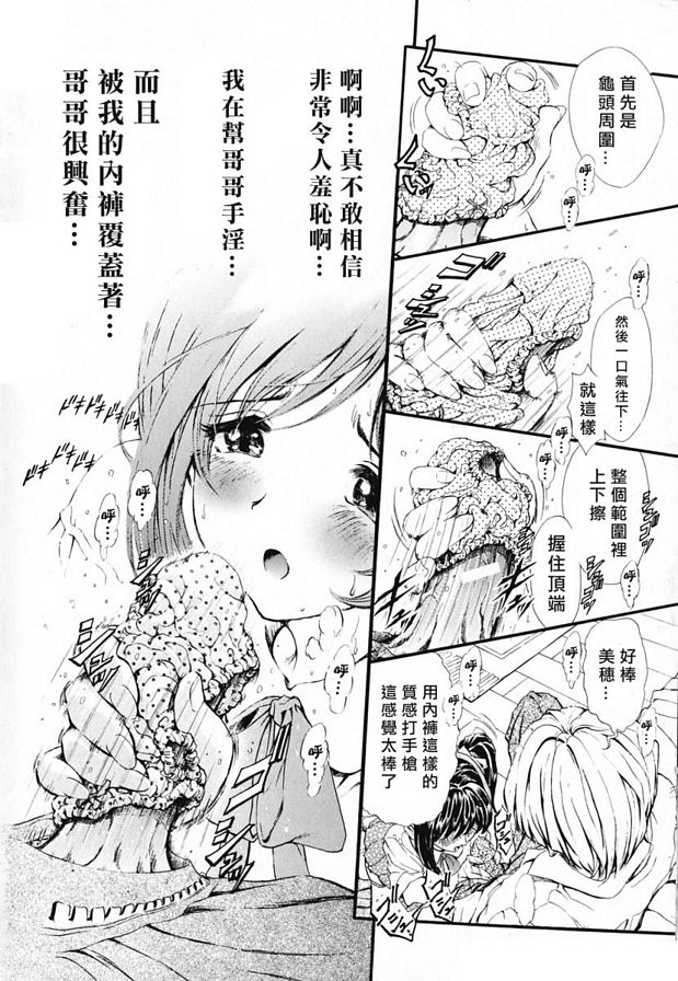 羨慕和..