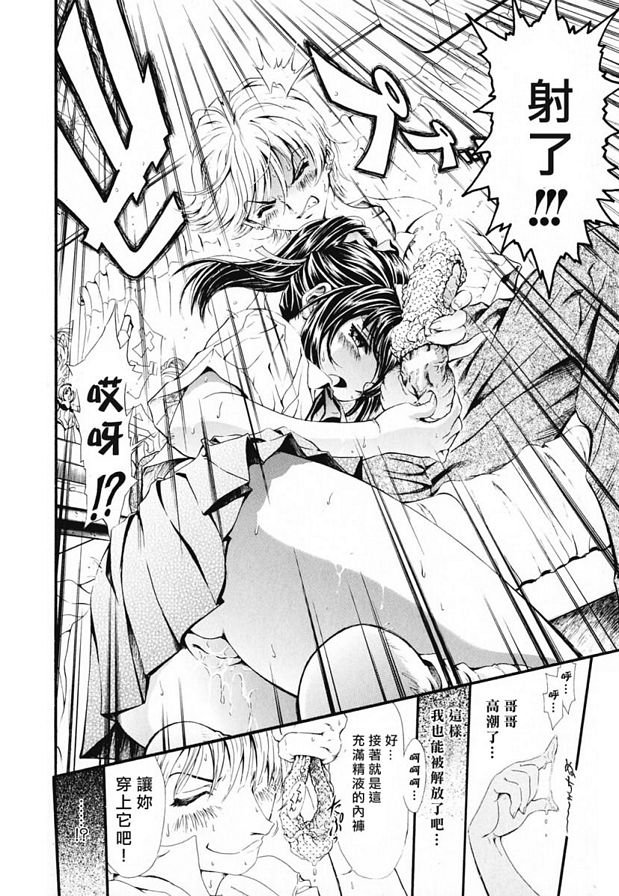 羨慕和..