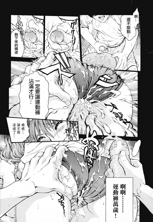 攝影玩具