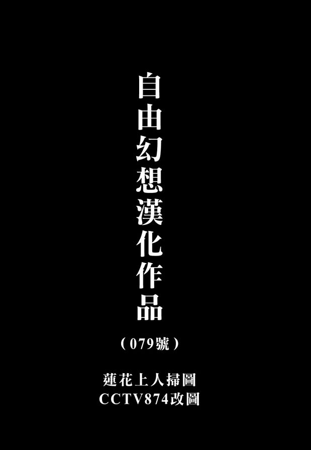 羨慕和..