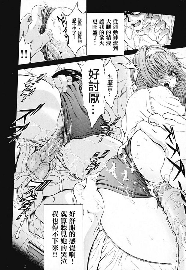 攝影玩具