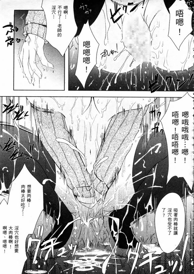 請獎勵我