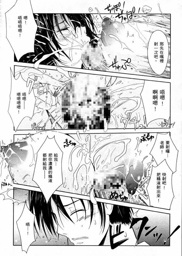 請獎勵我