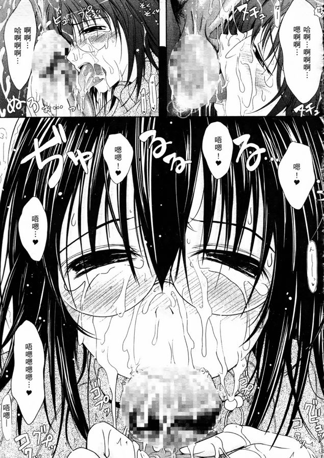 請獎勵我