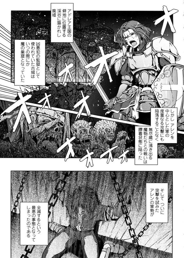 世界上獨一無二的地方