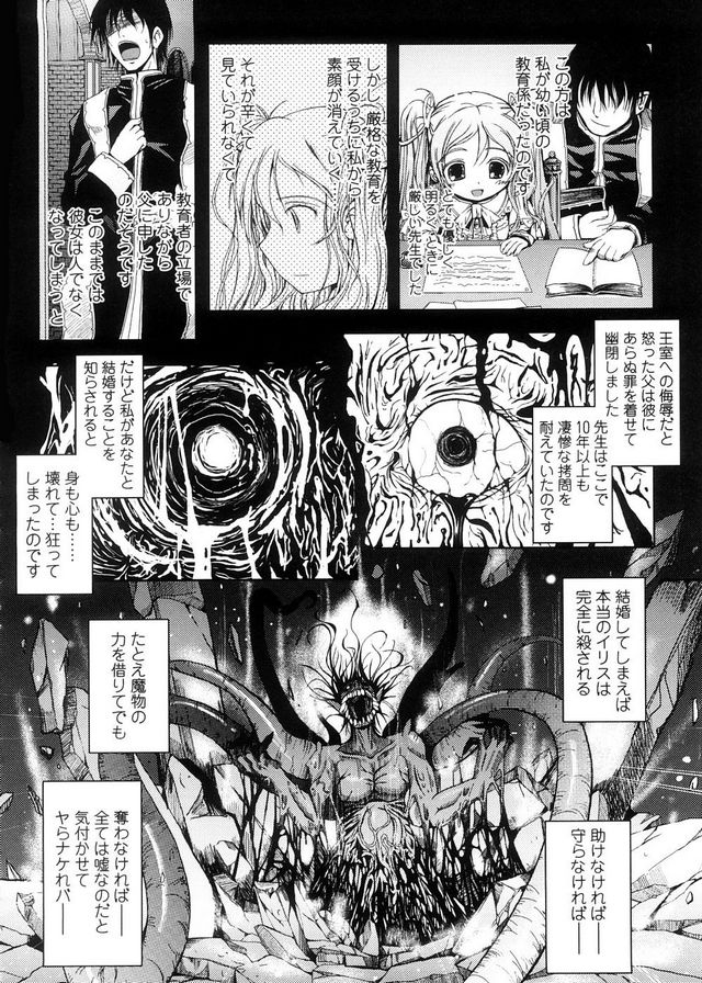 世界上獨一無二的地方