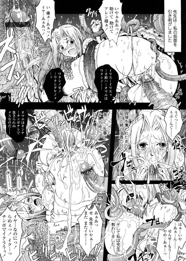 世界上獨一無二的地方