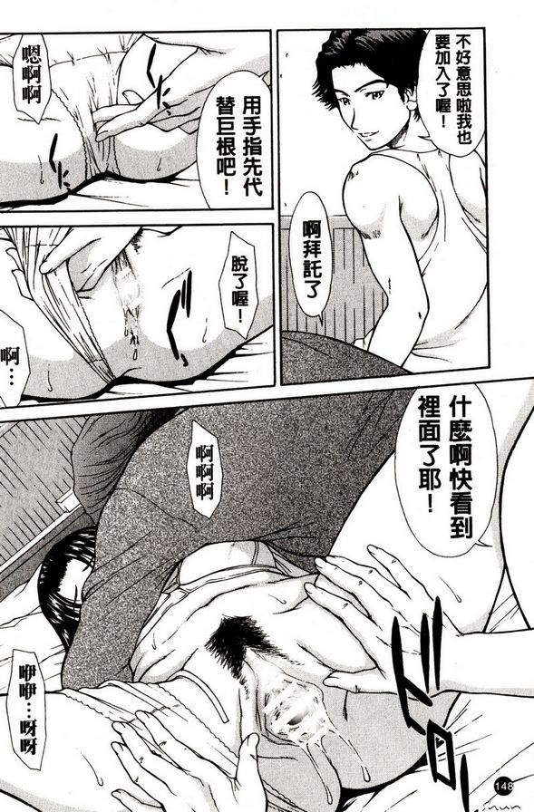 戀愛契約