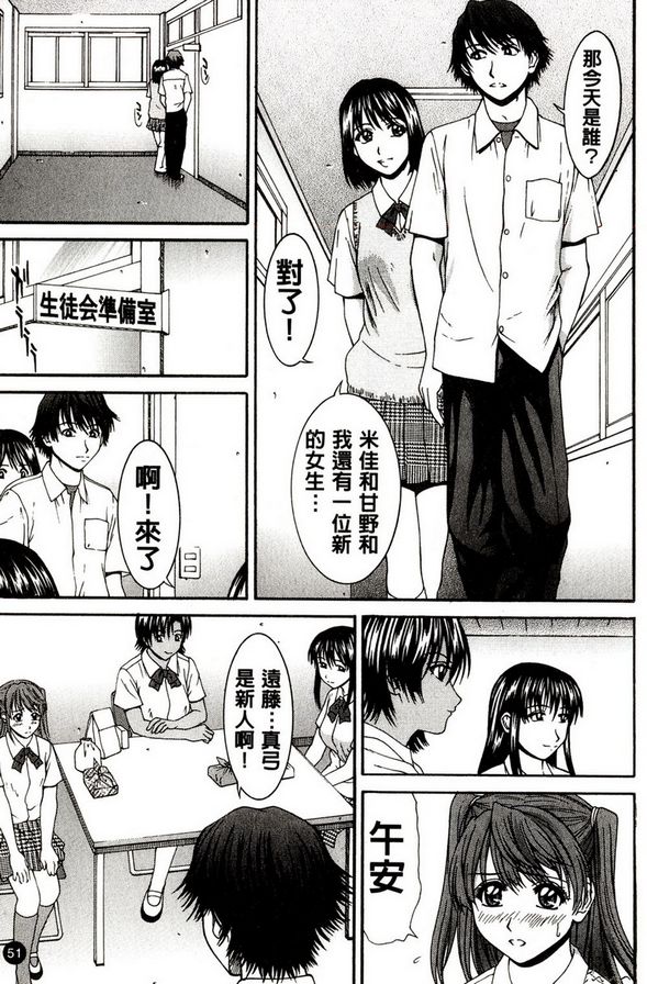 午餐男孩
