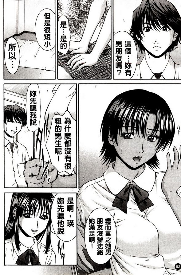 午餐男孩