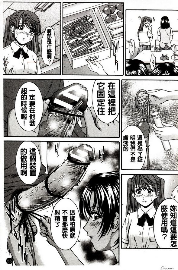 午餐男孩