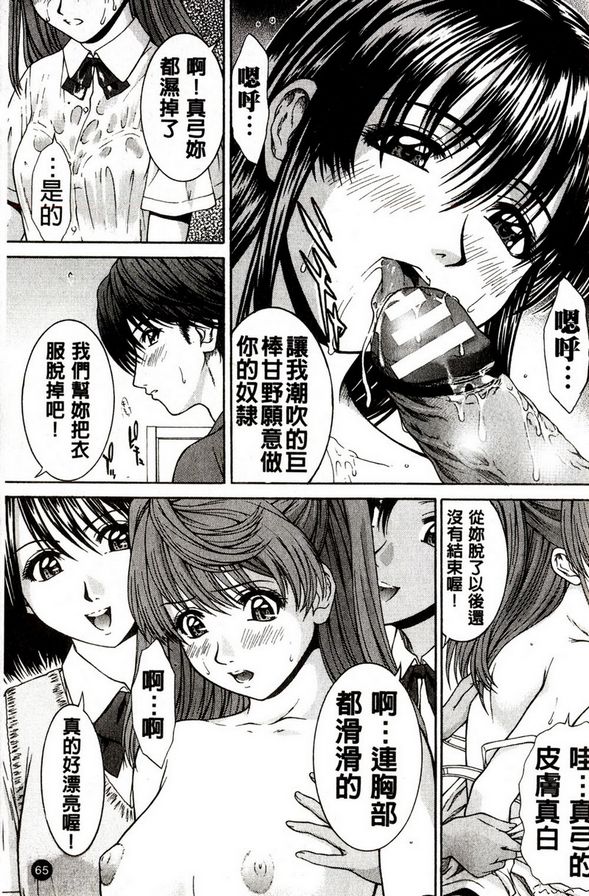 午餐男孩