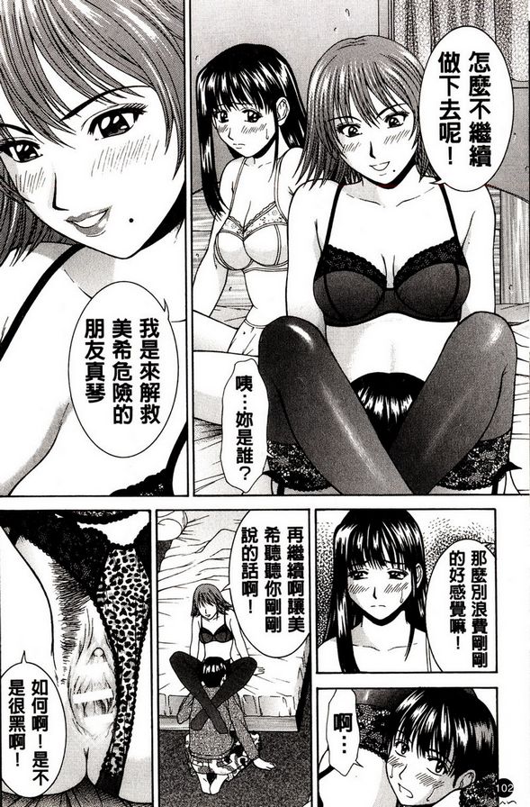 組曲