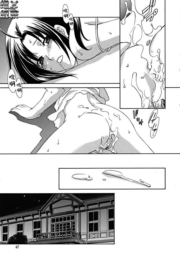 女王溫室3