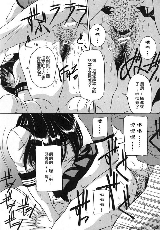 即使我想忍住