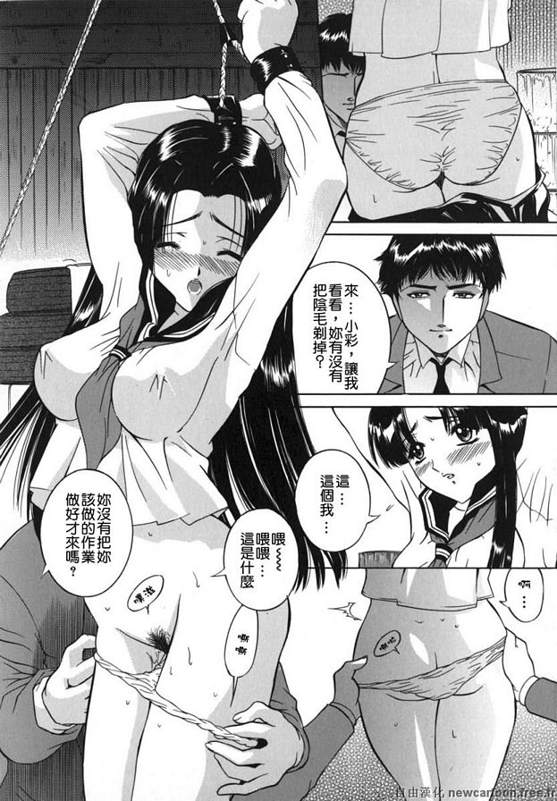 黎拌湯