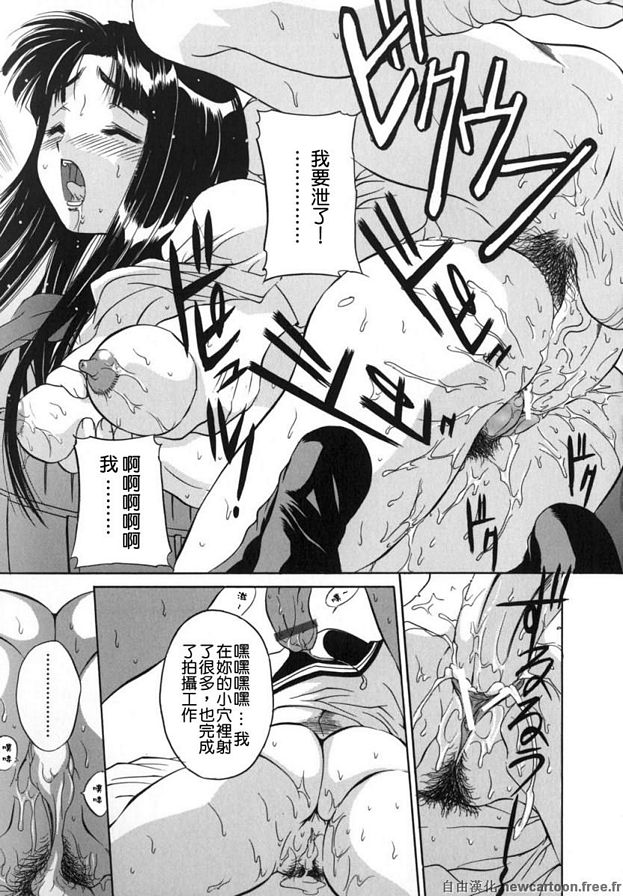 黎拌湯