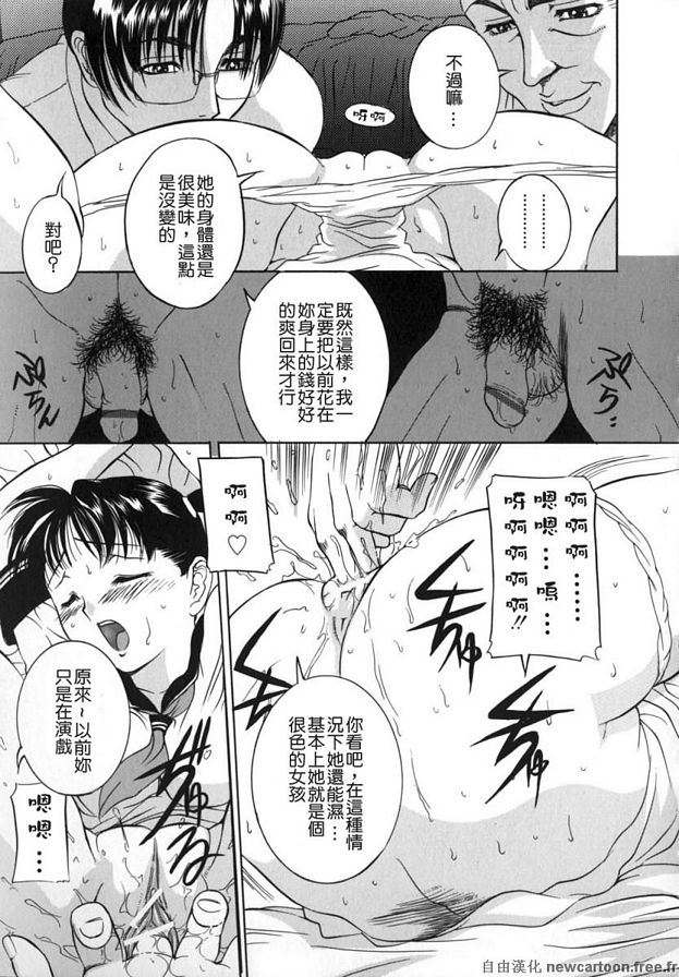即使你知道自己在想什麼