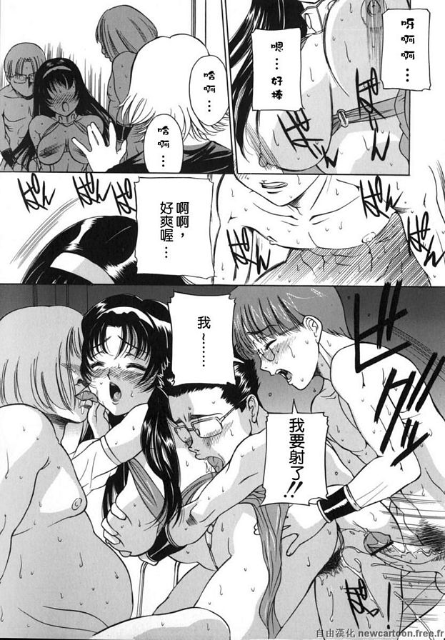 姐姐的南邊