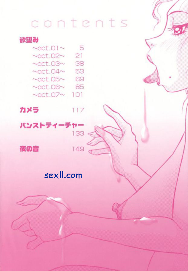 [PJ-1]慾望1