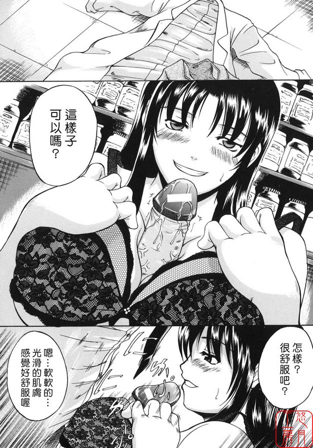 姊妹問題