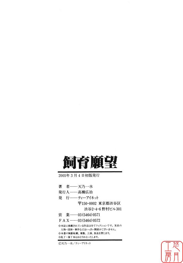 姊妹問題