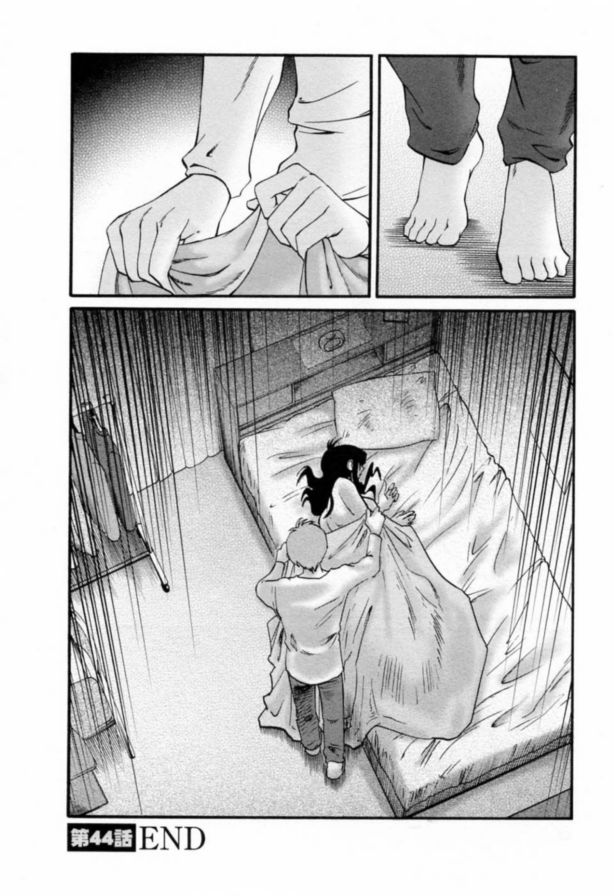 戀母情話6