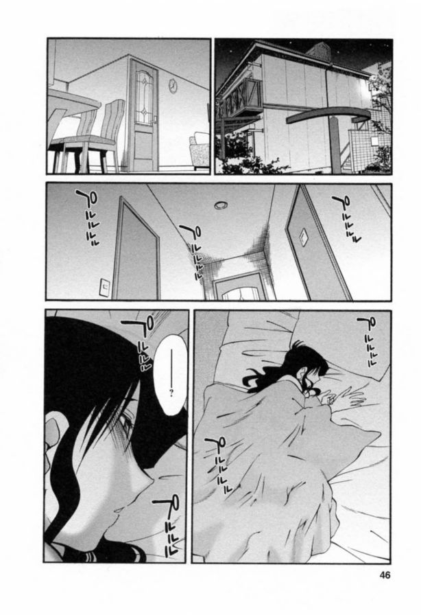 戀母情話6
