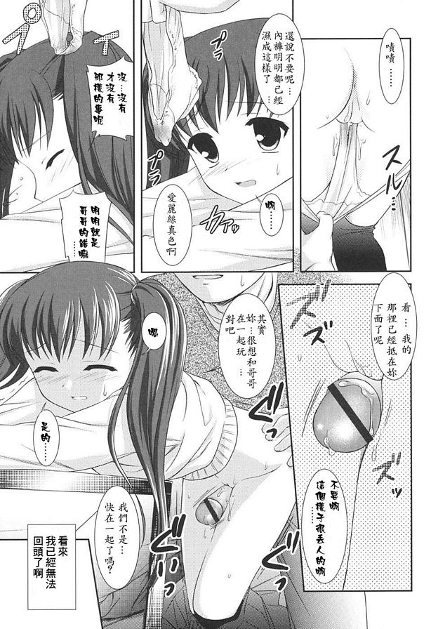X遊戲