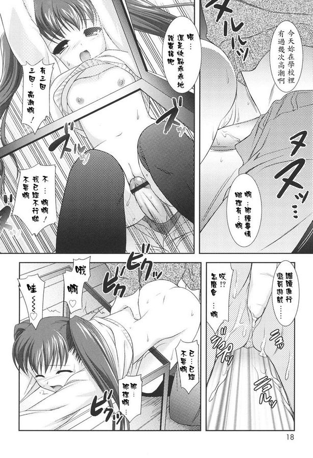 X遊戲