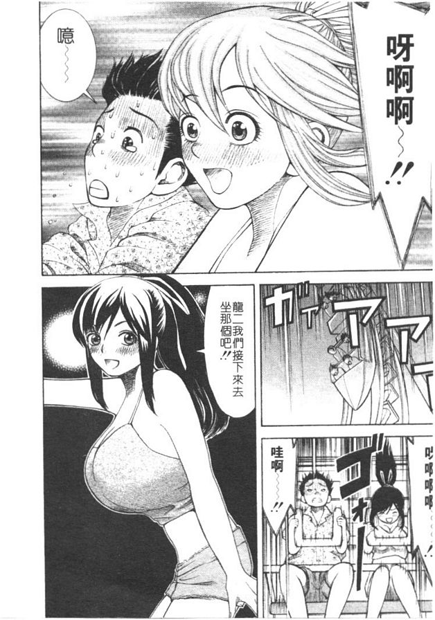 盛夏的笑靨