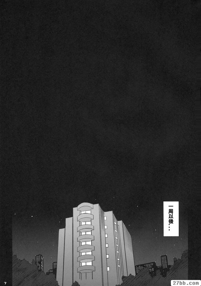 處方04