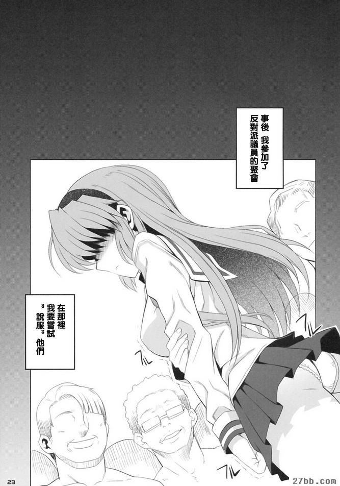 處方04