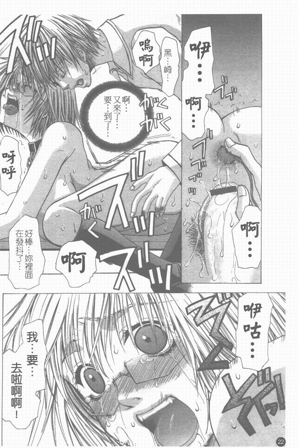 鶇